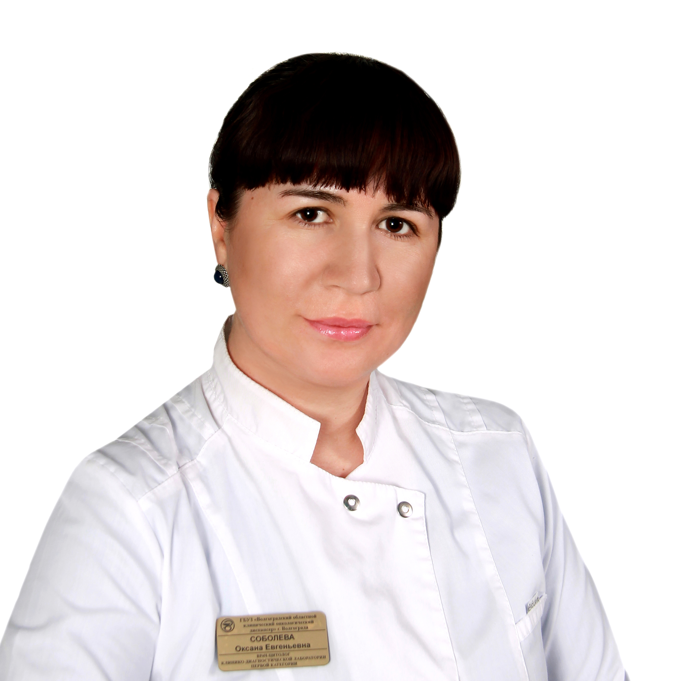 Евгеньевна волгоград. Евгеньевна волгоград. Евгеньевна волгоград. Евгеньевна волгоград. Евгеньевна волгоград.