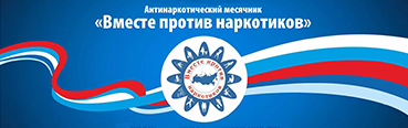zdorov