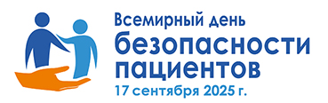 zdorov